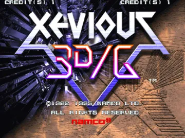 Xevious 3D/G (XV31/VER.A) screen shot title